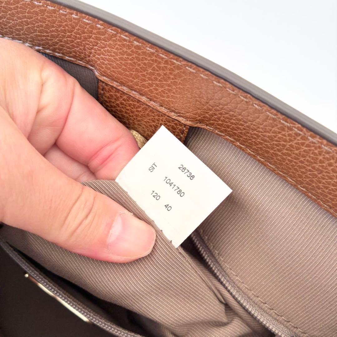 【新品】FURLA トートバッグ キム ビジネスバッグ 通勤通学 A4