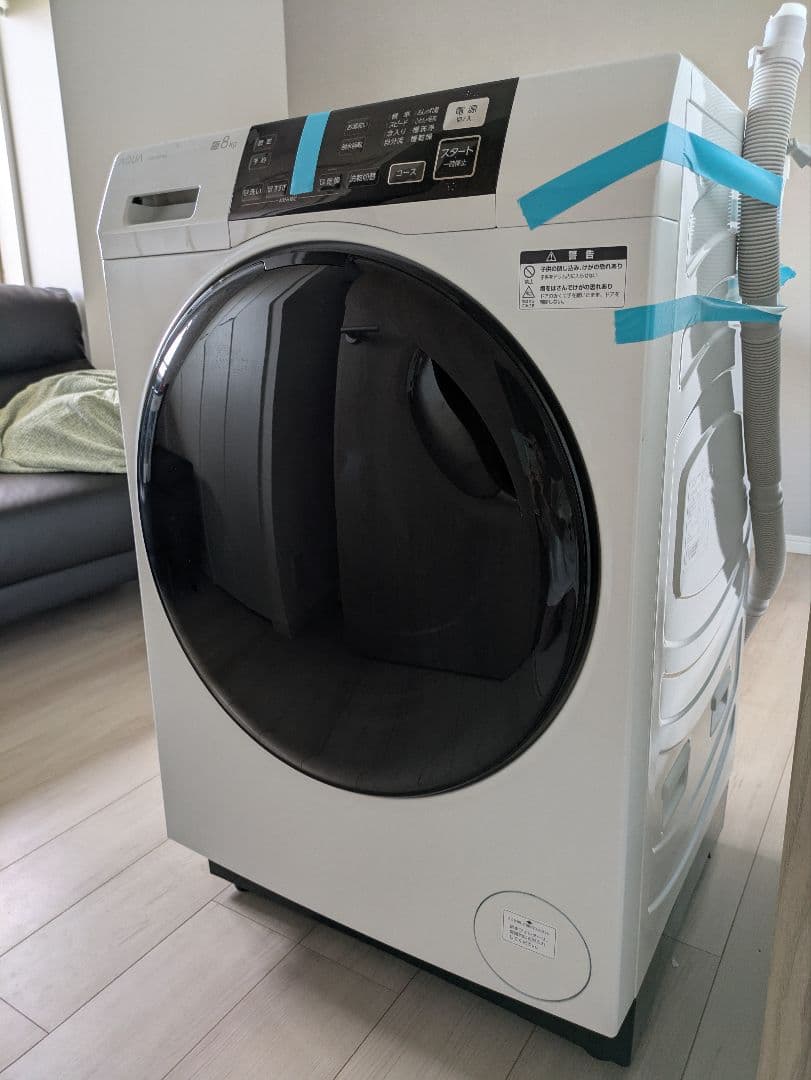 2024年製 AQUA AQW-D8R(W) 8kg ドラム式洗濯機