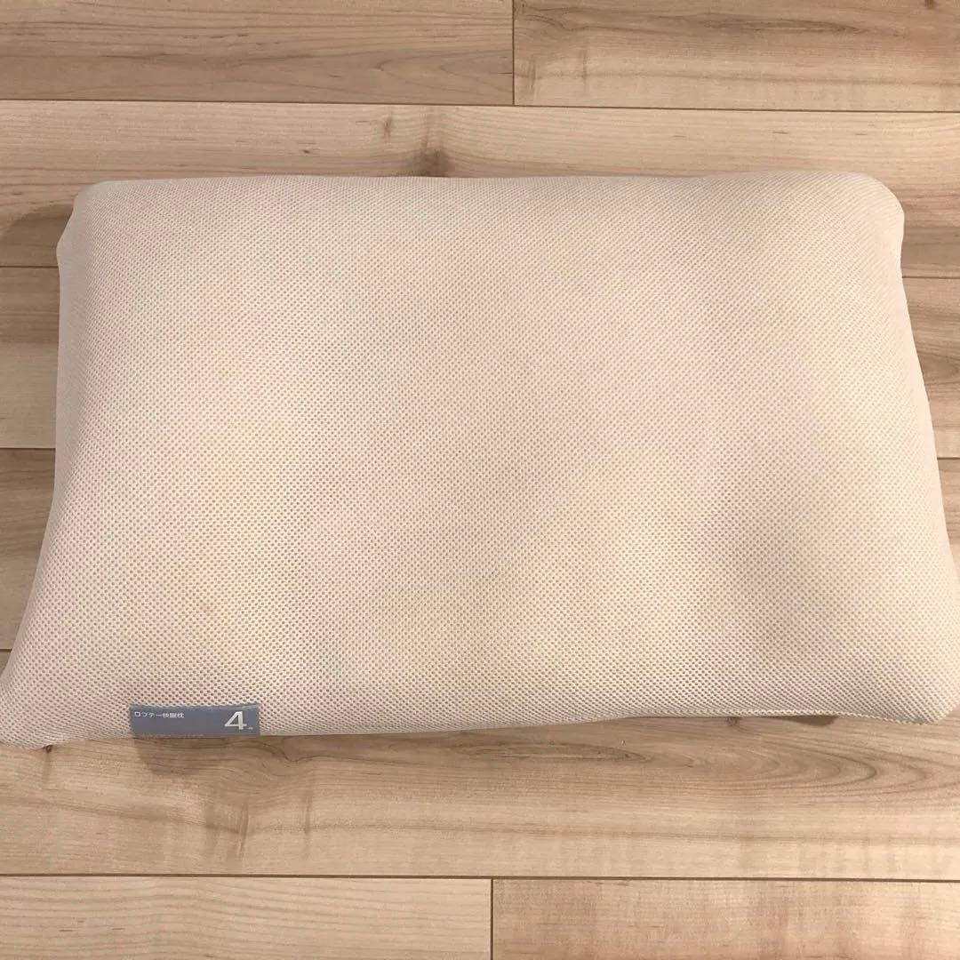 LOFTY ロフテー　枕　４号　ソフィットピロー（エラスティックパック）