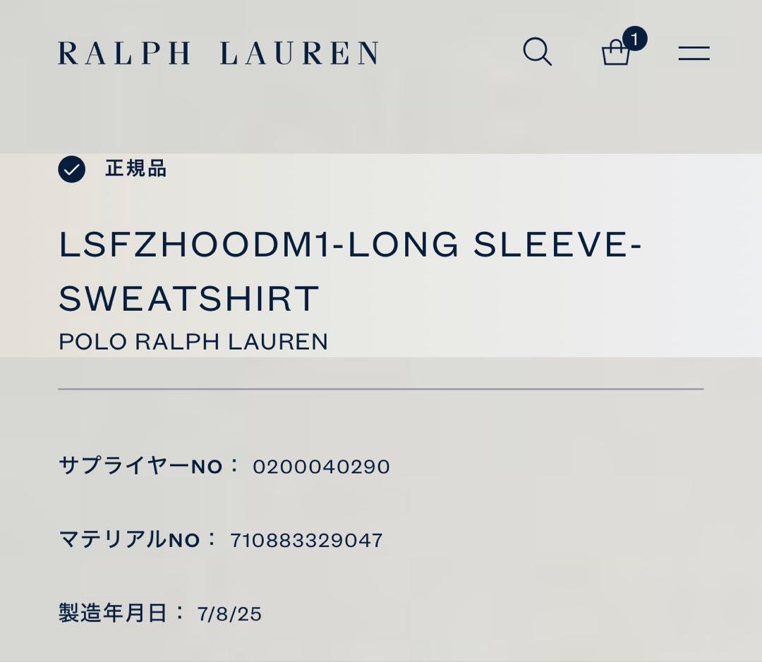 25年製 美品✨ポロラルフローレン フルジップ パーカー 現行 QR ポニー刺繍