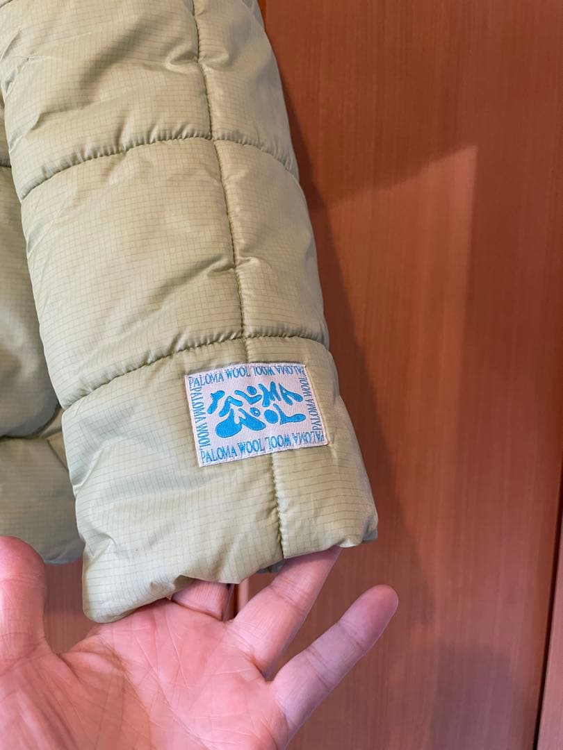 paloma wool パロマウール キルティング ダウン jkグリーン M
