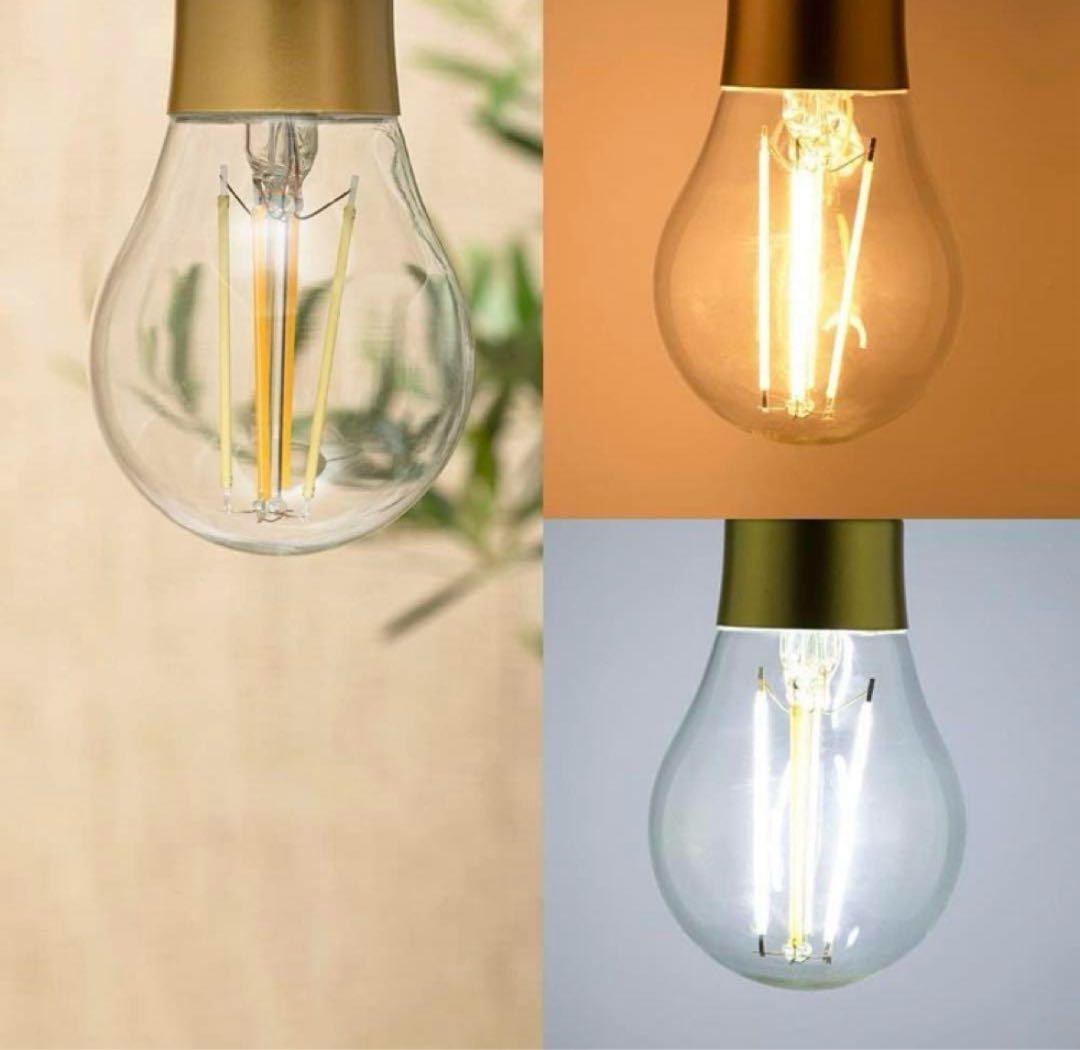 【6個セット】＋Style スマート電球 e26 エジソン LED