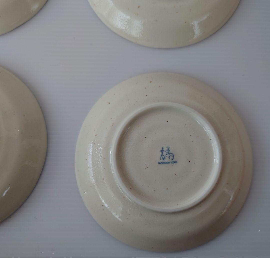 橘　ポタポタ焼きの陶器五枚　懸賞品