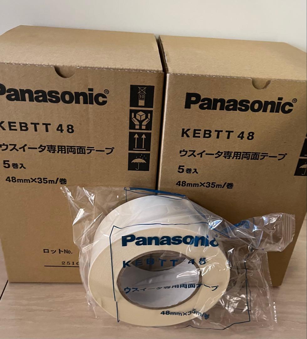 トラ。Panasonic KEBTT48 両面テープ 19個