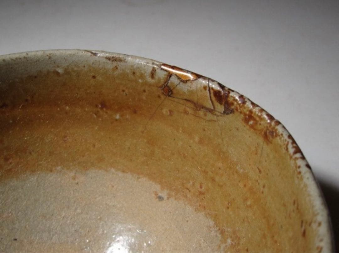 大時代 御本茶碗「鳳凰」表千家 十代 吸江斎花押の名碗！7785