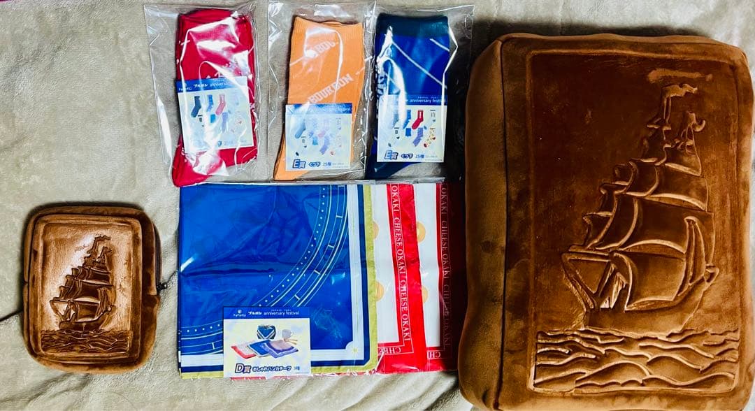 ブルボン ドキドキくじ ラストワン B賞 D賞 E賞セット