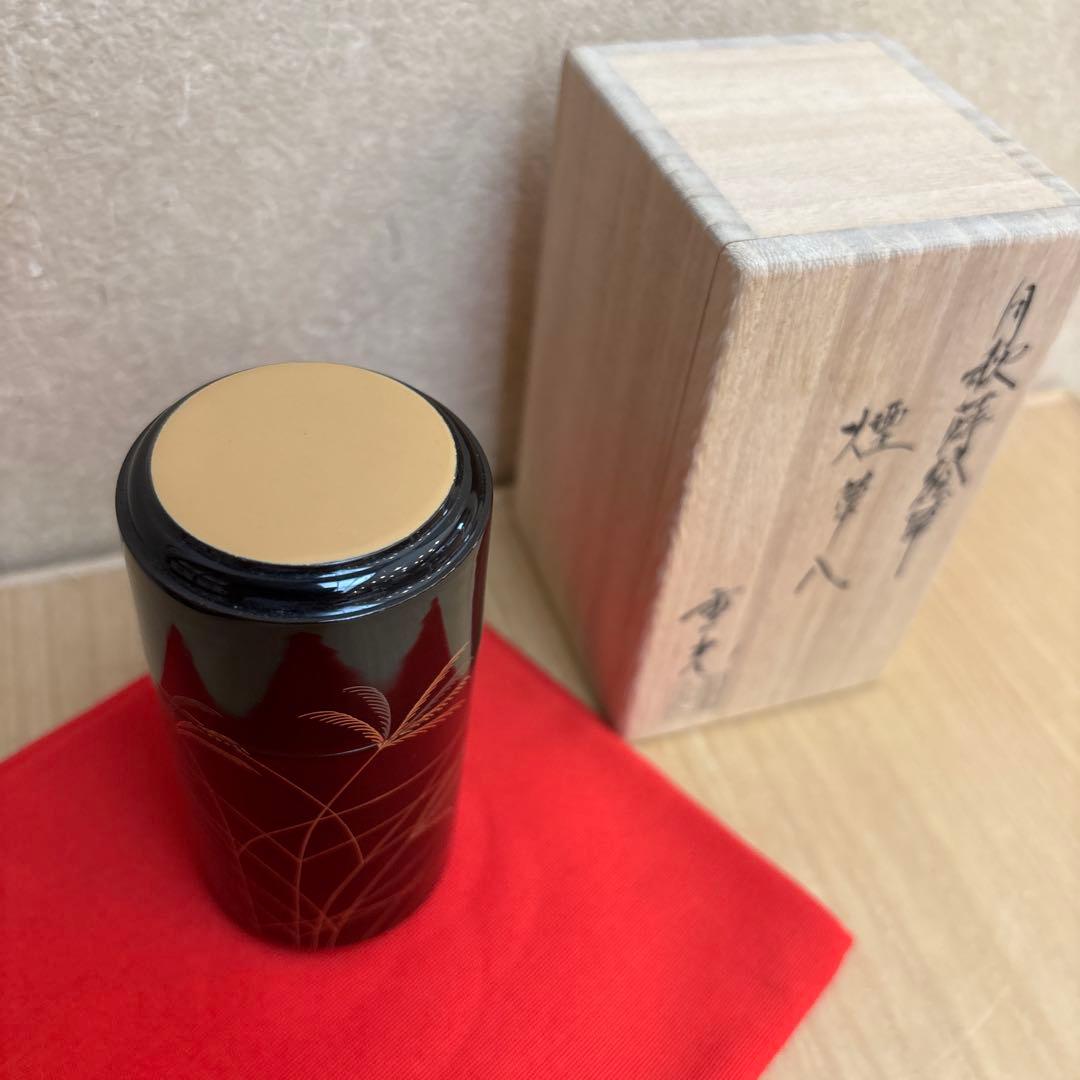 茶道具　煙草入　月秋草蒔絵　重光作