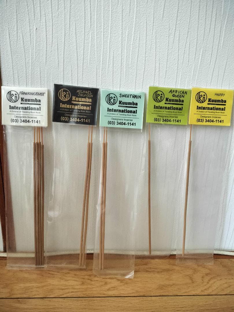 【初心者にもおすすめ】kuumbaお香スタンドセット+各種お香