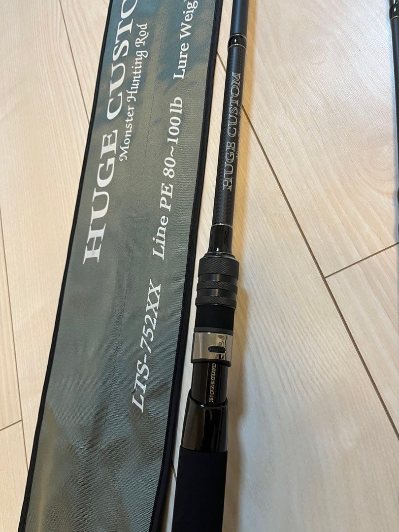 デプス ヒュージカスタム LTS-752XX アカメモデル（未使用新品）deps