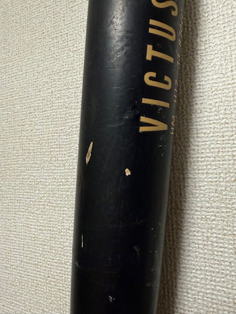 キ*ボ様 ビクタス　84cm H17 硬式木製　バット