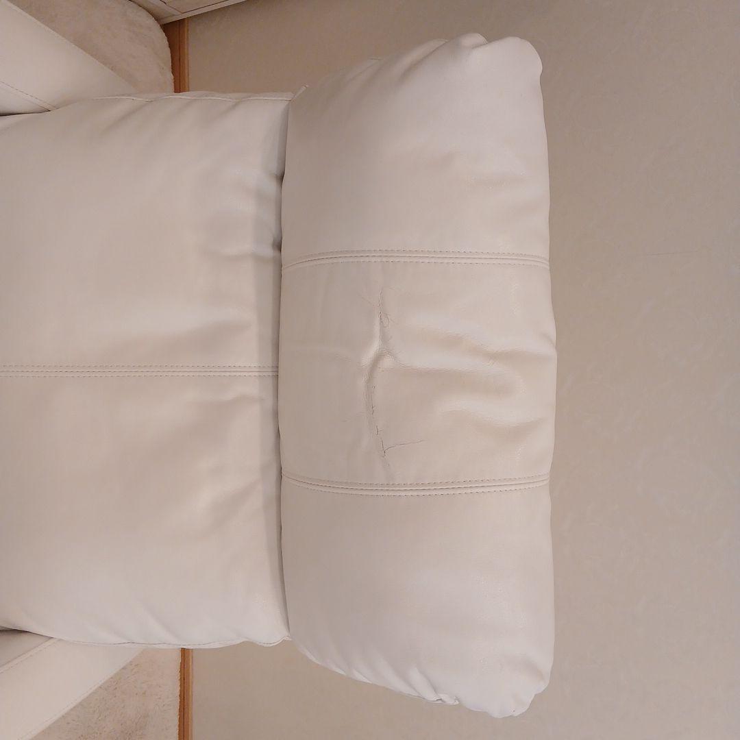 ホワイト リクライニングチェア 合成皮革