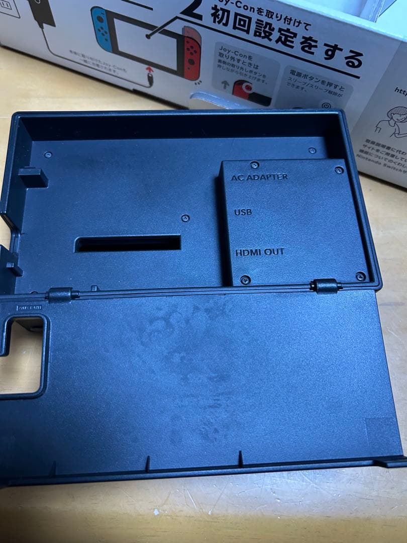 か*ん様 Switch Nintendo Switch Joy-Con (L)