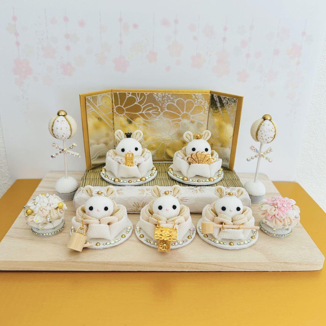 Rkmn様　ハンドメイド　雛人形　お雛様　リバティ　つまみ細工　おしゃれ　うさぎ