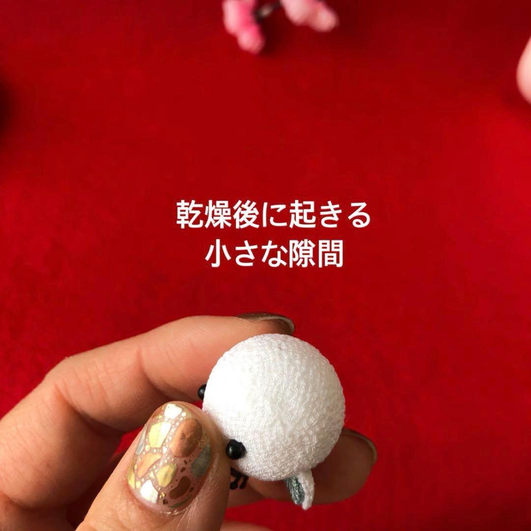 Rkmn様　ハンドメイド　雛人形　お雛様　リバティ　つまみ細工　おしゃれ　うさぎ