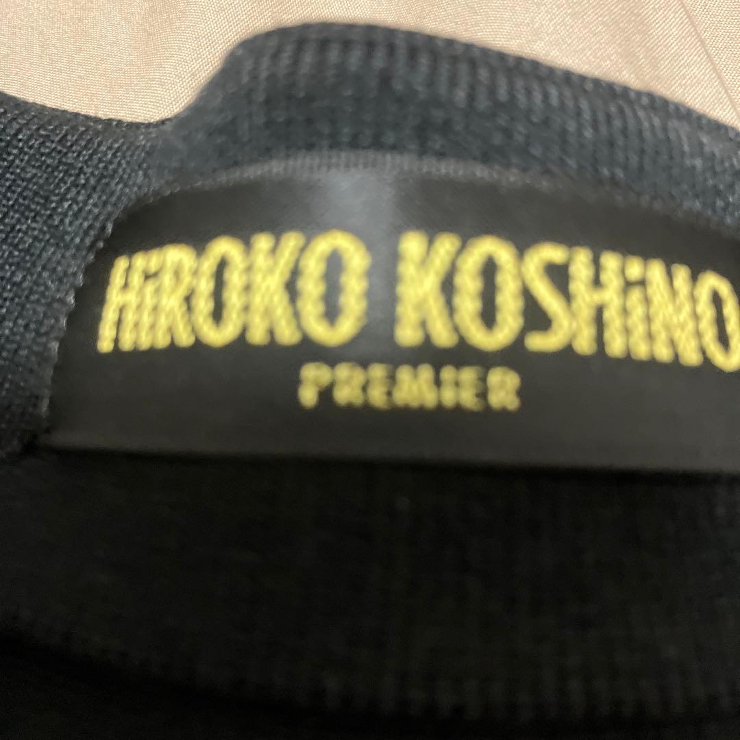 美品　ヒロココシノ　プルミエ　ニットアンサンブル