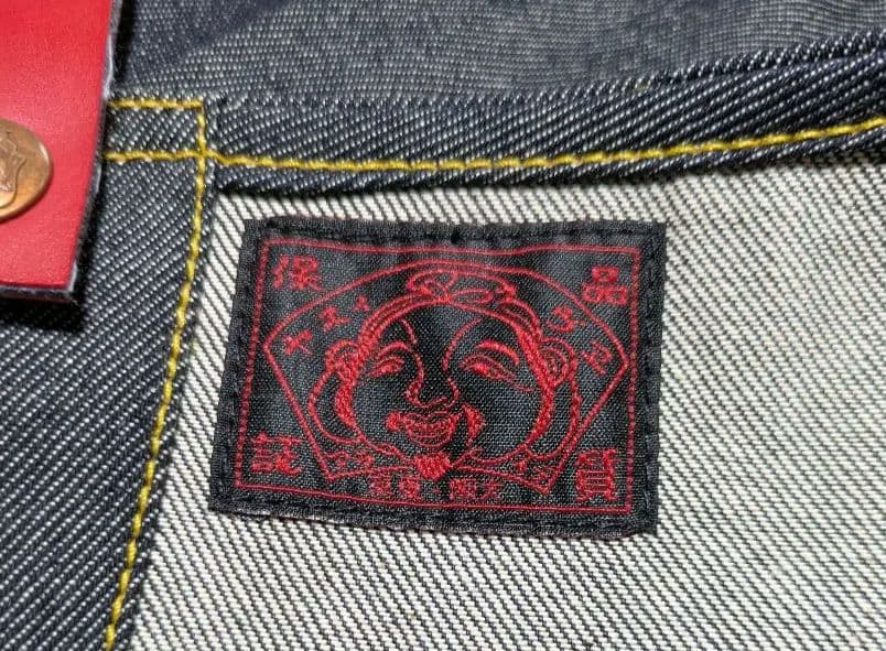 希少　EVlSU 　エビスジーンズ　前掛け　エプロン　未使用品