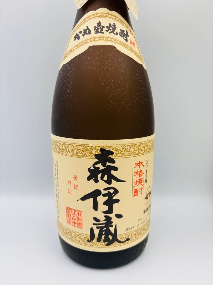 森伊蔵酒造 本格焼酎 JAL機内販売限定品720ml/四合瓶25%芋焼酎薩摩焼酎