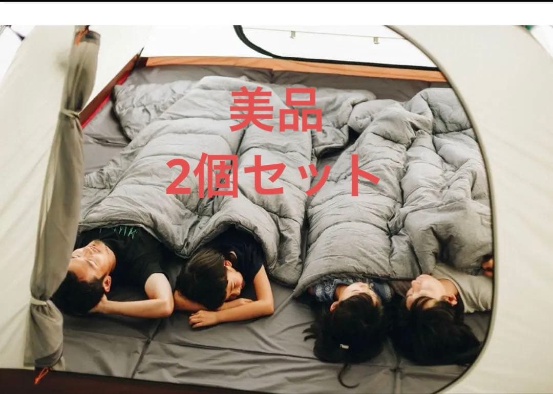 即決歓迎  peak SSシングル BD-105GY ×2 美品