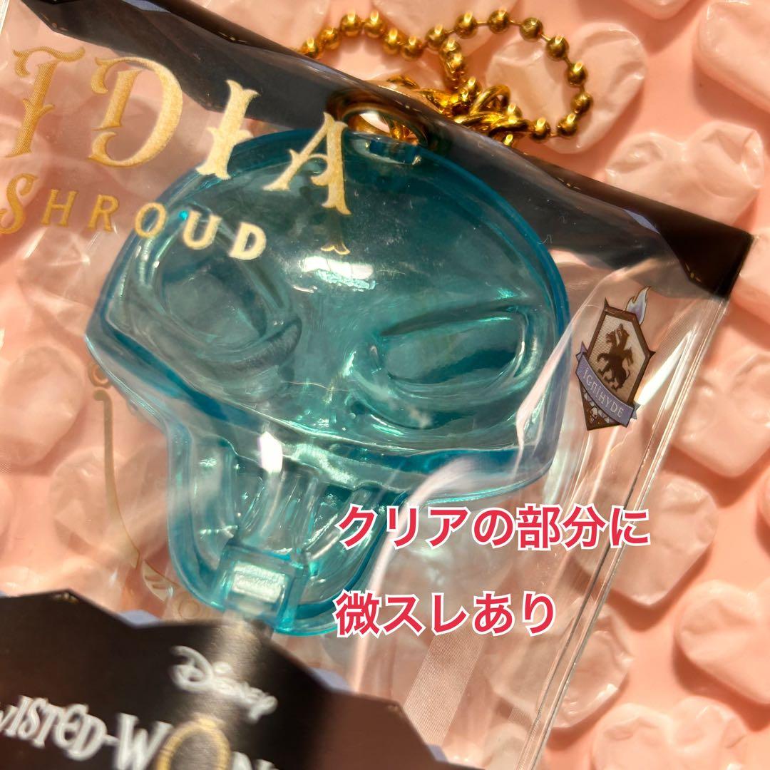 ツイステ　イデア中心　まとめ　おまんじゅうポーチ　アクスタ　ドロップ　キャンディ