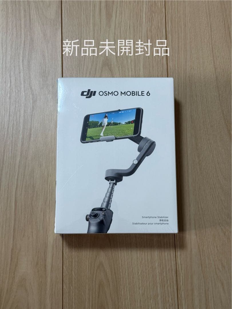 DJI OSMO MOBILE 6 新品未開封