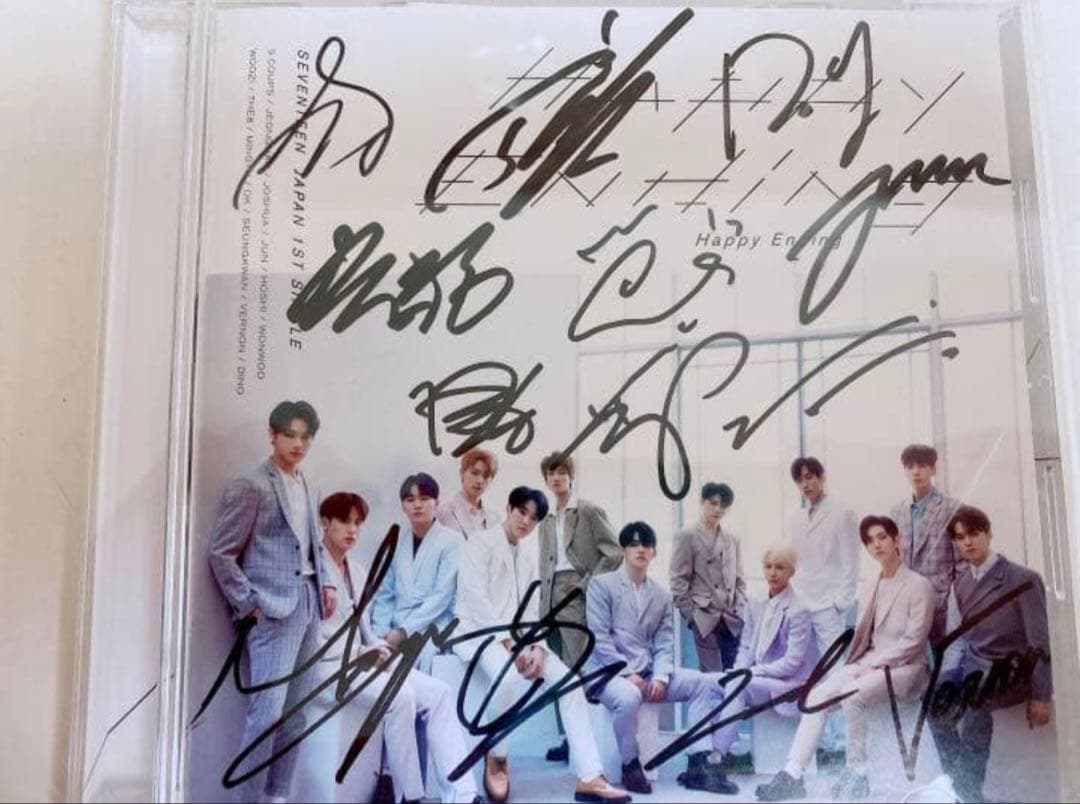 SEVENTEEN Happy Ending サイン入り
