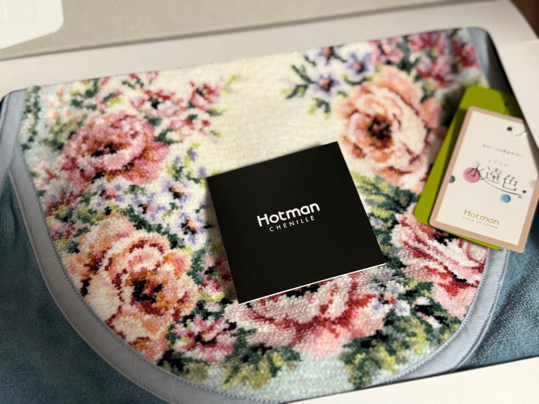 Hotman ホットマン 花柄シェニールエプロン