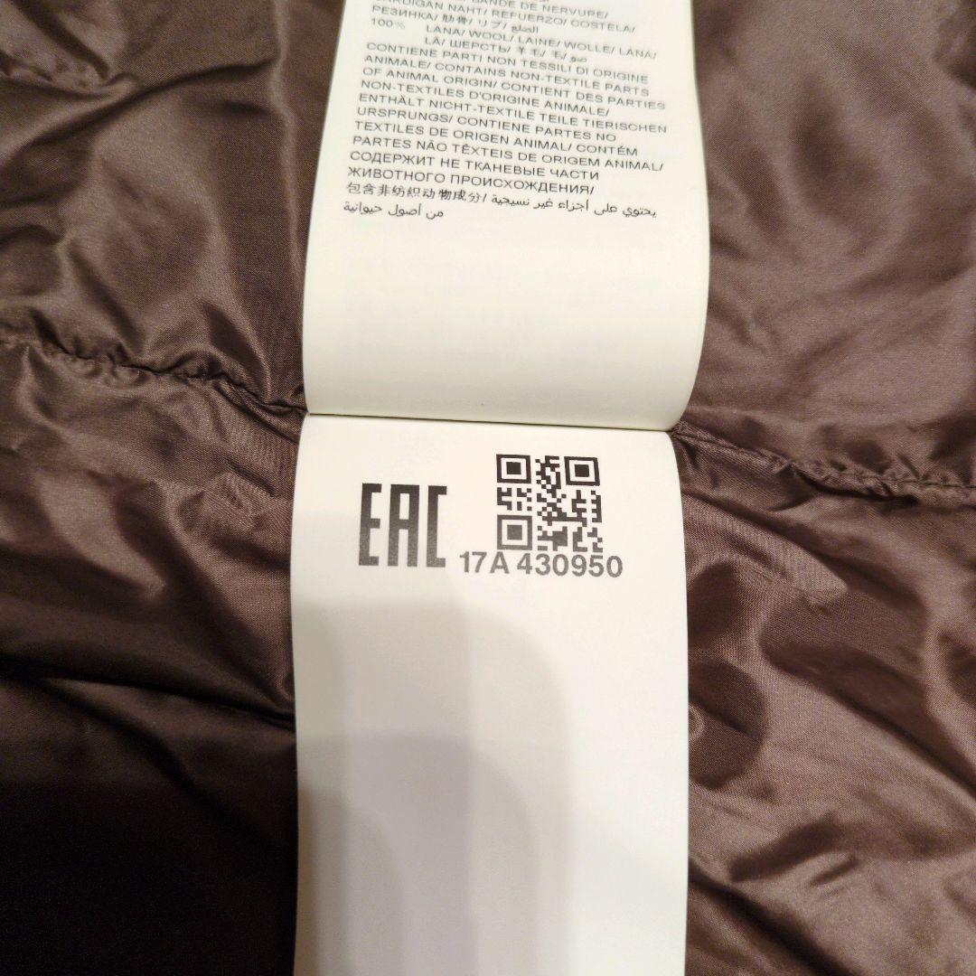 【良品】TATRAS（タトラス）COLMA（コルマ）ダウンジャケットM 高級羽毛