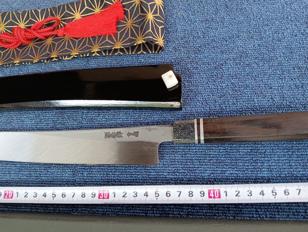 青鋼、先丸墨流し包丁尺１