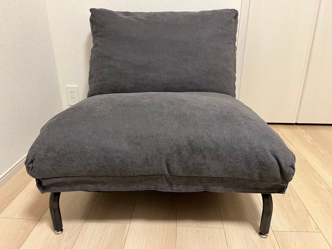 その他 journal standard Furniture RODEZ CHAIR