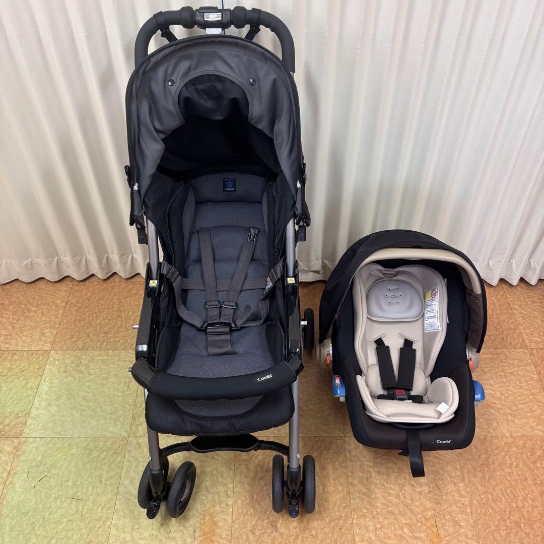 極上クリーニング済　コンビ　マルチ5ウェイ　1台5役　新生児