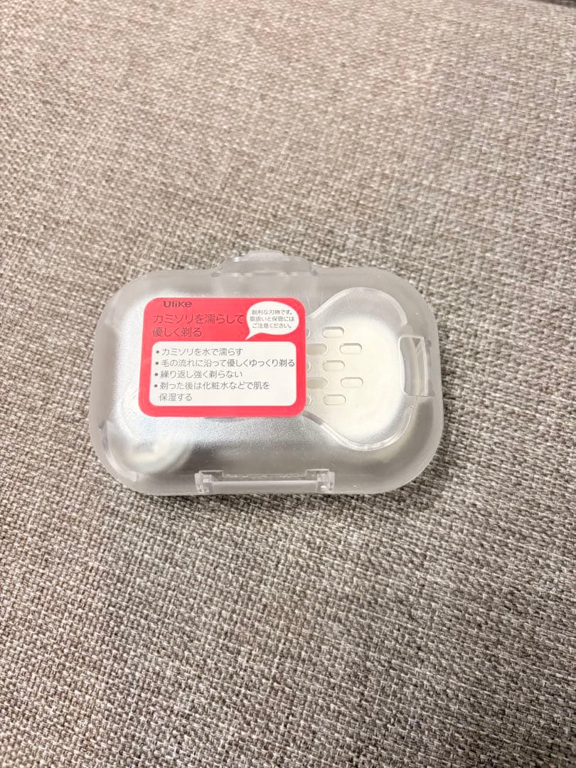 【未使用/おまけ付】Ulike Air10 IPL光美容器 最新モデル