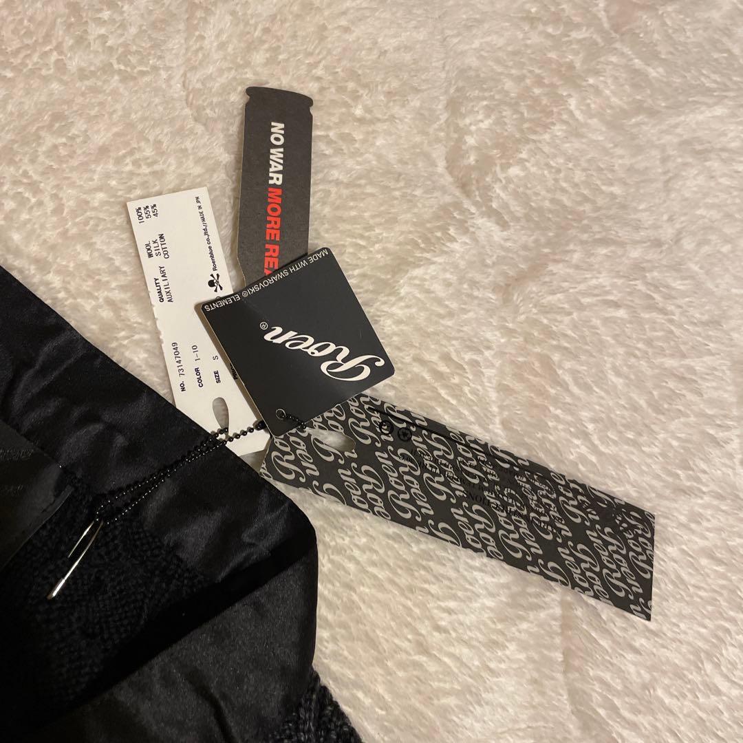 極希少❗️新品未使用商品　Roen ニット　カーディガン