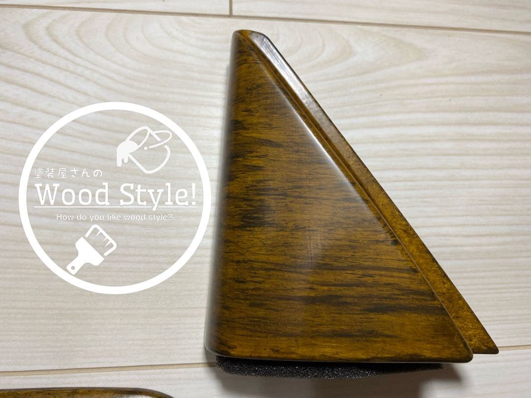 Ｔo様オーダー　ドアミラー内側トリム　シフトゲートカバー　木目調