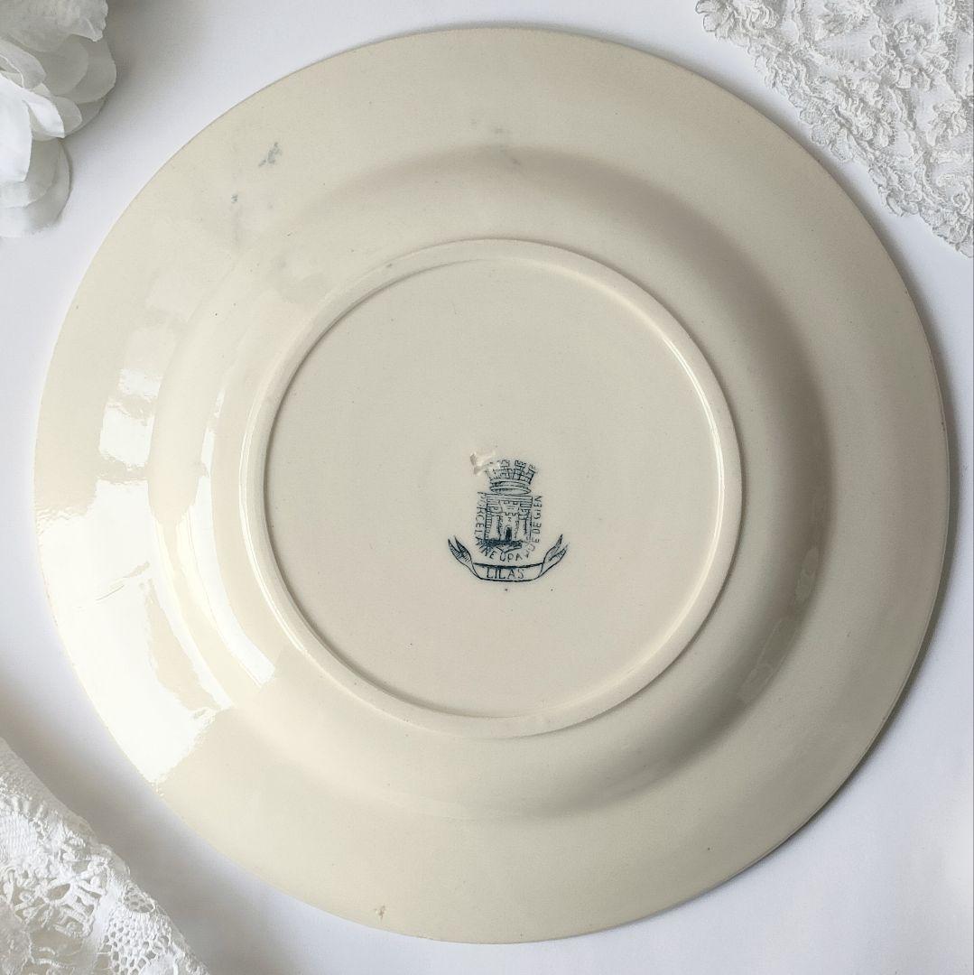 希少　美品　ジアン　LILAS 　平皿B　フランスアンティーク