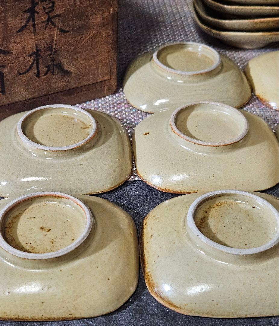 明治時代　古瀬戸　古美濃系　呉須　染付 かわほねの図　小皿　豆皿　手塩皿　20客