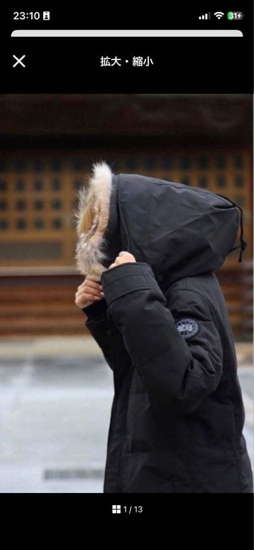   カナダグース レディース ダウンジャケット M