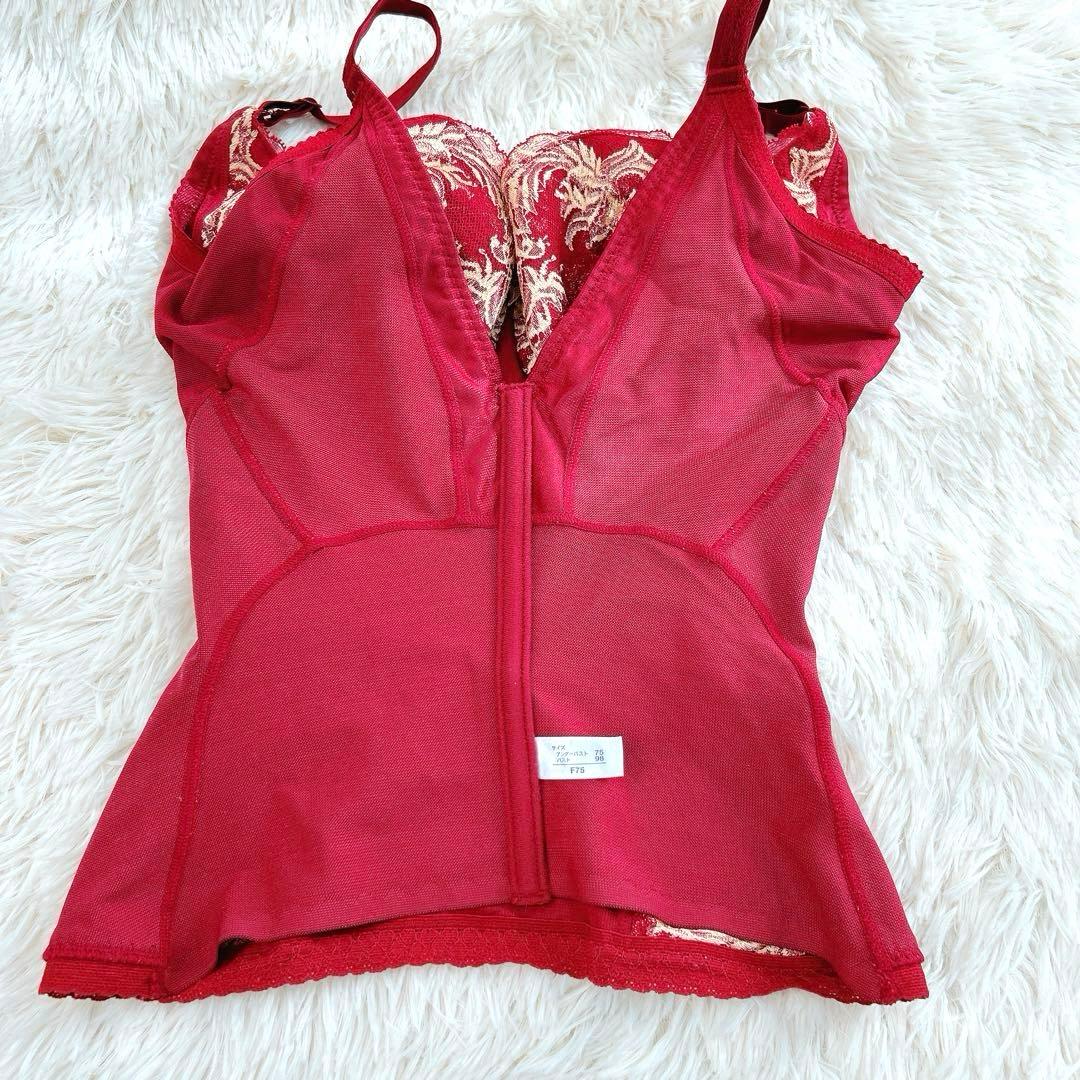 マルコ 補正下着 1/2カップロングブラ F75 カーヴィシャス MARUKO