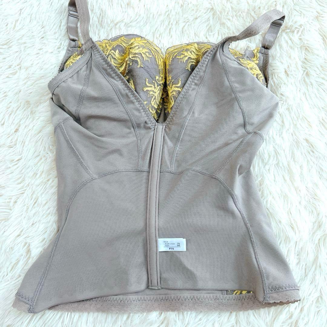 マルコ 補正下着 1/2カップロングブラ F75 カーヴィシャス MARUKO