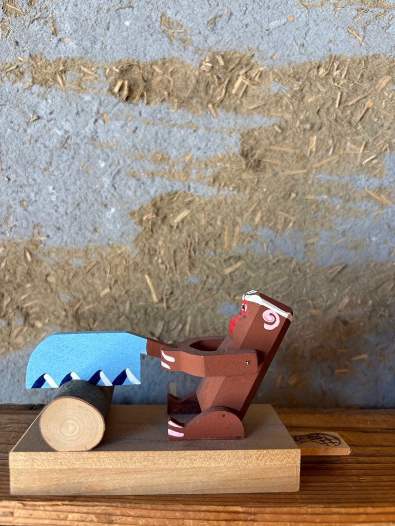 廃絶希少！奈良井宿藤屋土産物店 中西康二【からくり人形 木挽き猿】郷土玩具