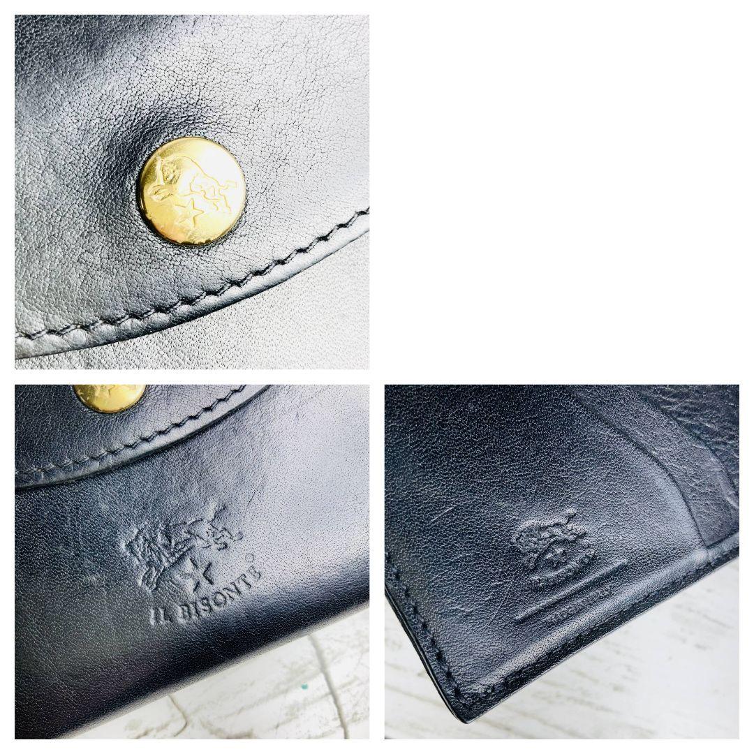 コムさま専用【高級感漂う美しい本革】　がま口折財布　黒　バイソン　ミニマル