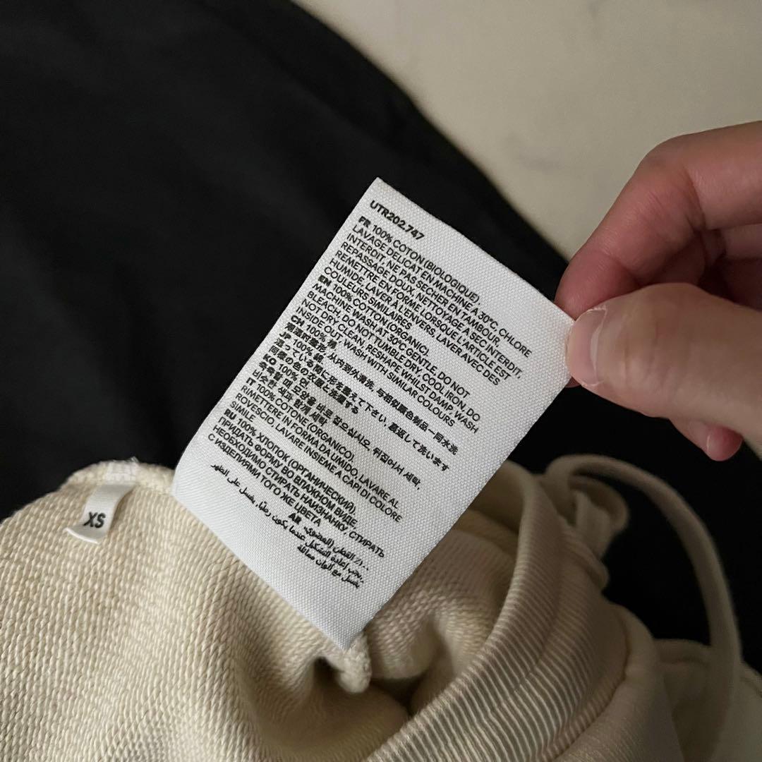 アミパリス スウェットパンツ 肉厚 ベージュ ヘビーウェイト XS ウエストゴム