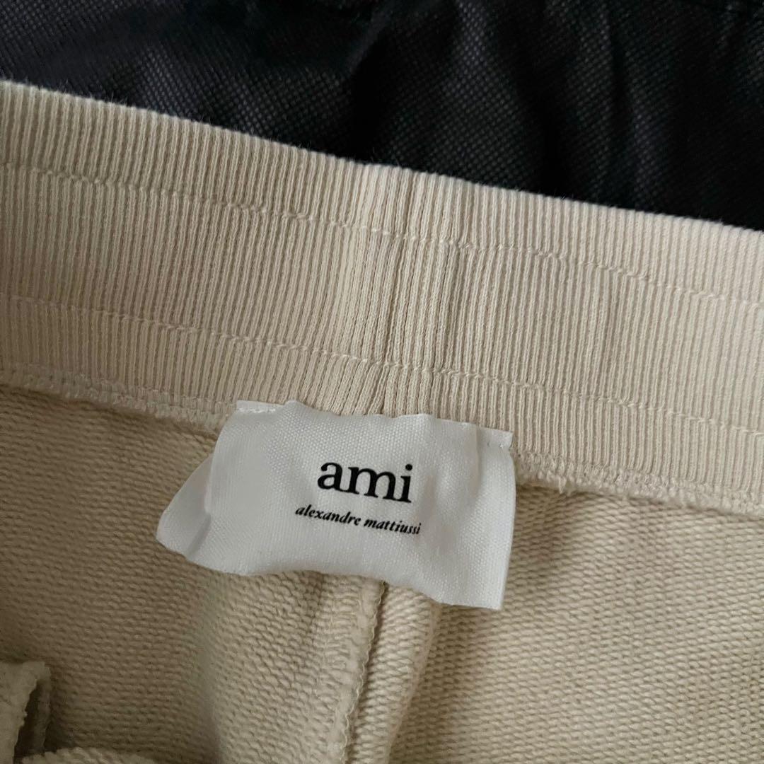 アミパリス スウェットパンツ 肉厚 ベージュ ヘビーウェイト XS ウエストゴム