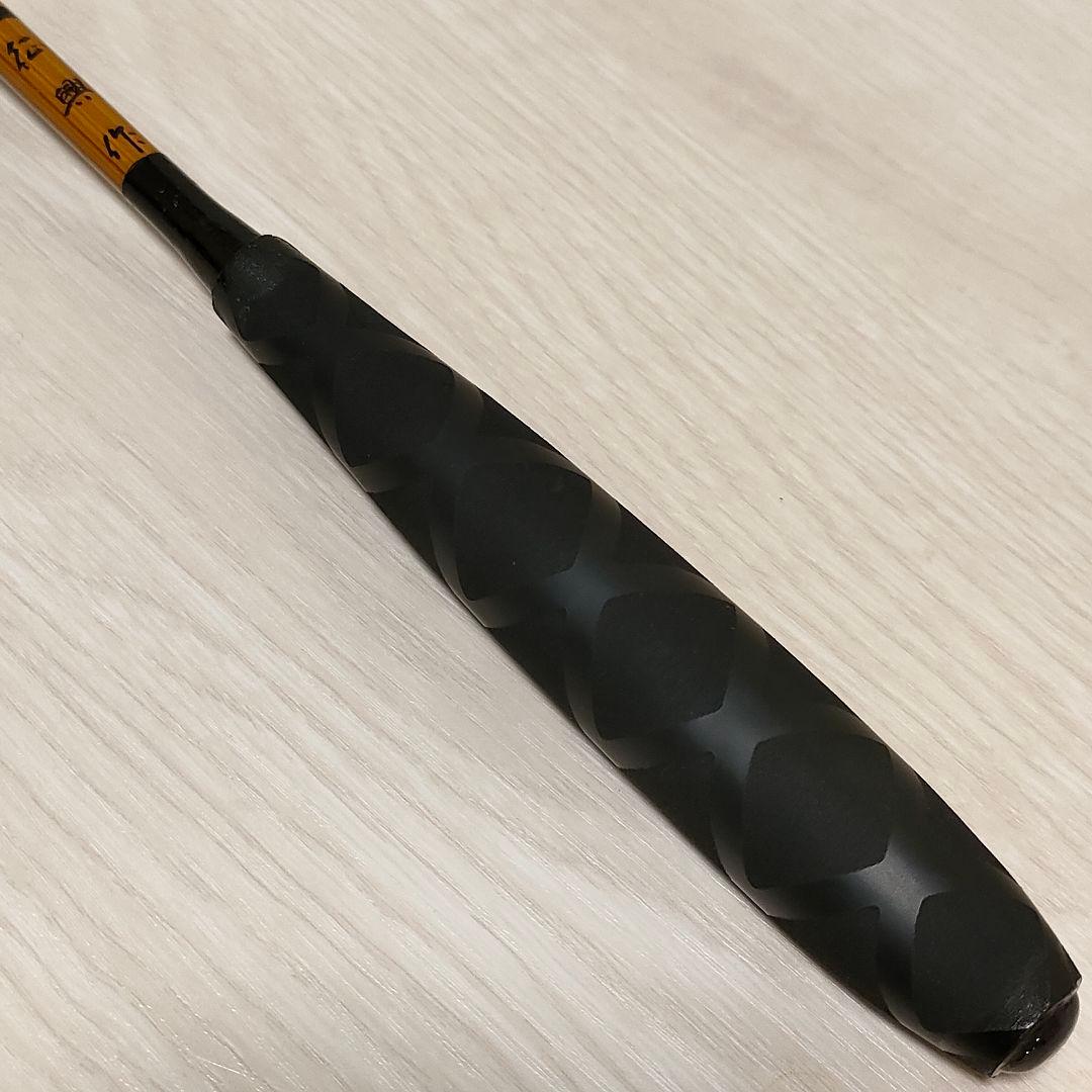 へら竿 征興作 ぬけ 8.5尺 ラバーグリップ ヘラ竿 ヘラブナ竿