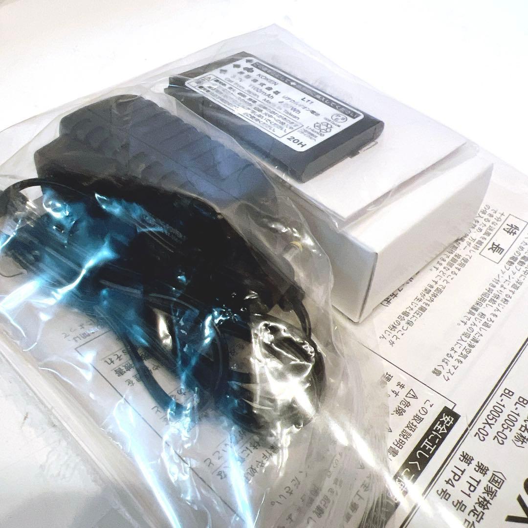 【未使用品】興研 電動ファン付き呼吸用保護具BL-1005-02 電池充電器付