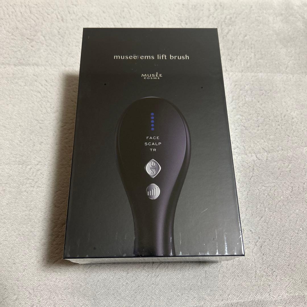 ミュゼEMSリフトブラシ