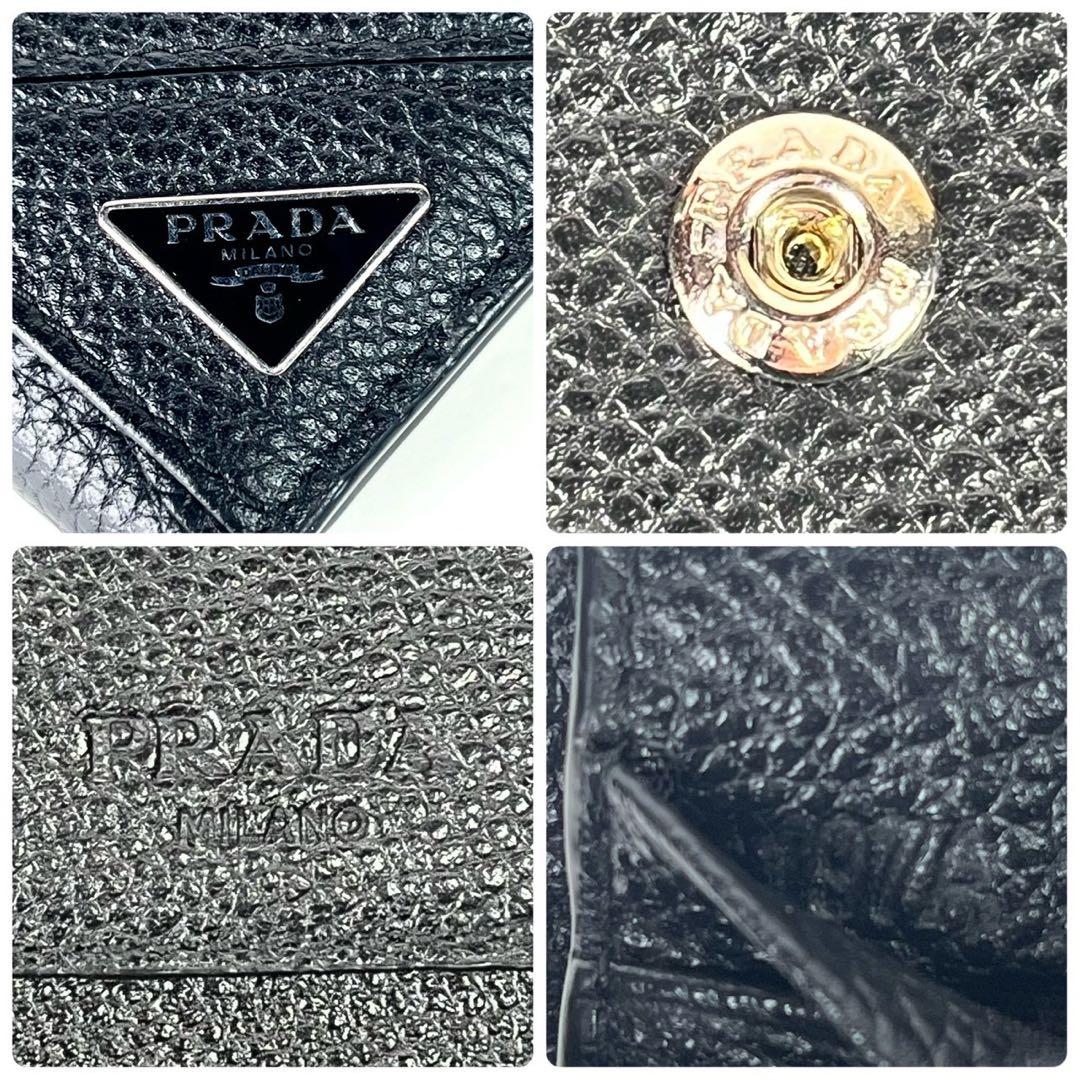 【現行型・未使用に近い】プラダ コンパクトウォレット 二つ折り財布 2MC066