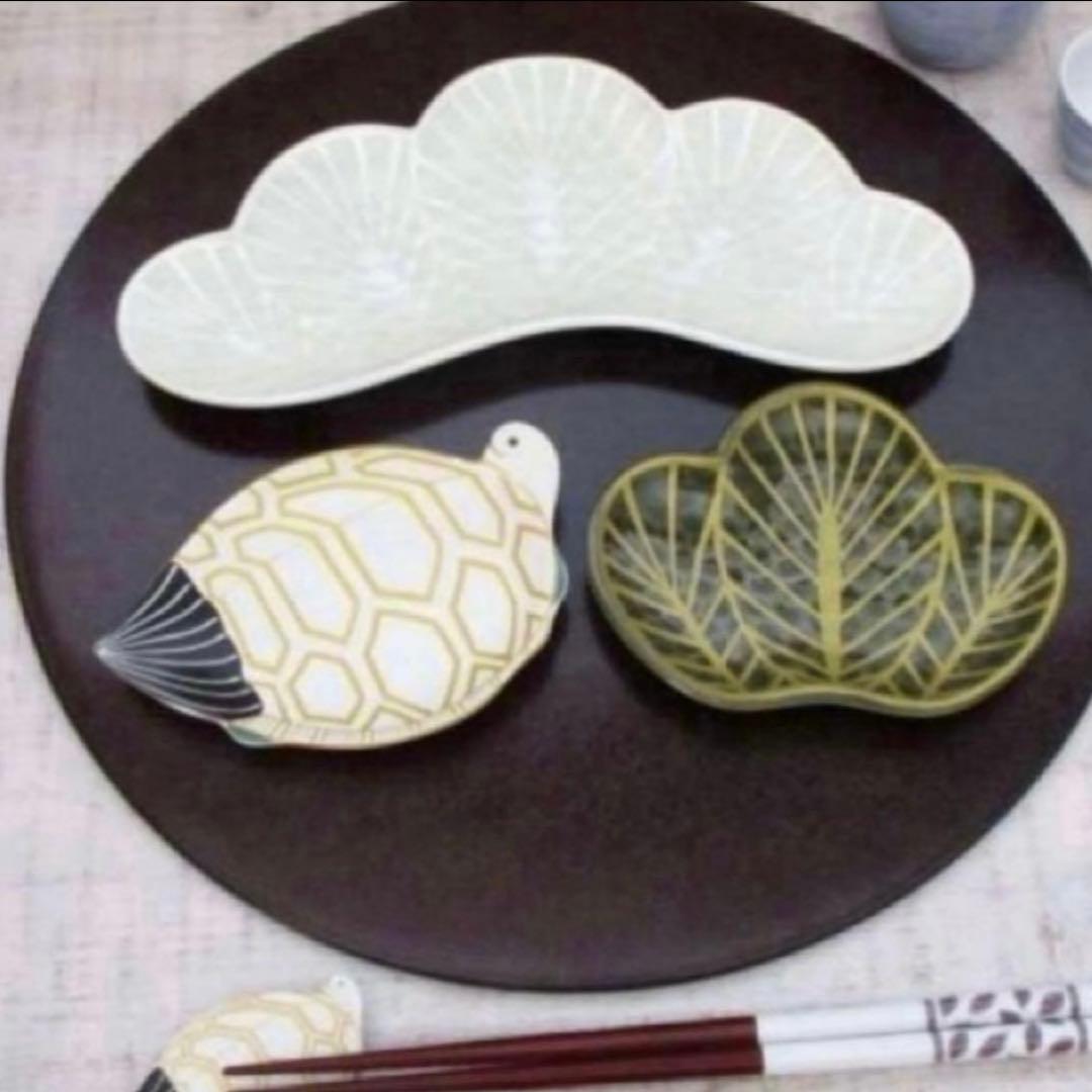 【新品】【大人気】有田焼幸楽窯　錦銀松葉形前菜皿３枚セット　縁起物