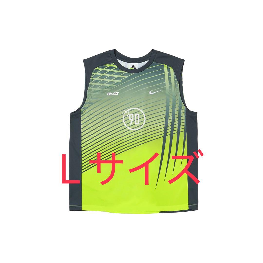 palace nike Total P90 Vest \