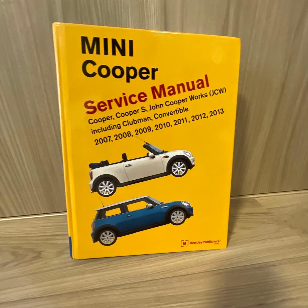 ミニクーパー　MINI Cooper サービスマニュアル 2007-2013