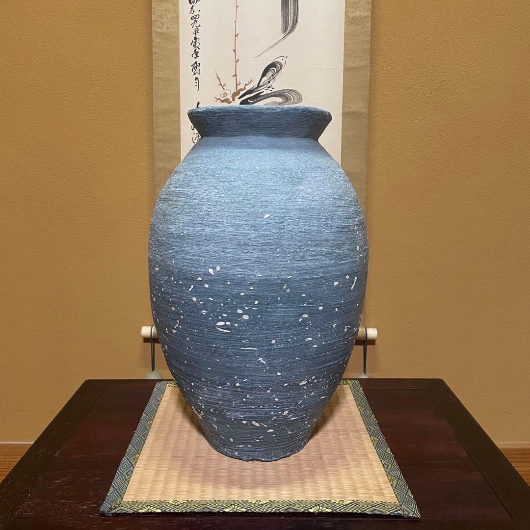 壺 傘立て 花器 高さ(約)43㎝ ビンテージ 昭和レトロ オブジェ